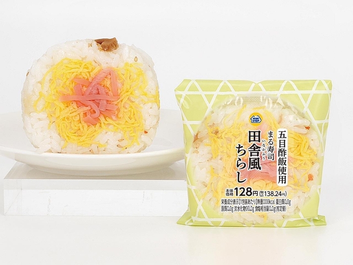 まる寿司 田舎風ちらし(画像はイメージです。)