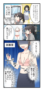 qisyEiQLP4wm2hQ6JYap.png?w=940&h=940