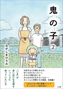 qit2Q8AGxLs63HGmKBfl.jpg?w=940&h=940