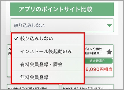 qiuutGwfDSwhk0aapTV3.jpg?w=940&h=940