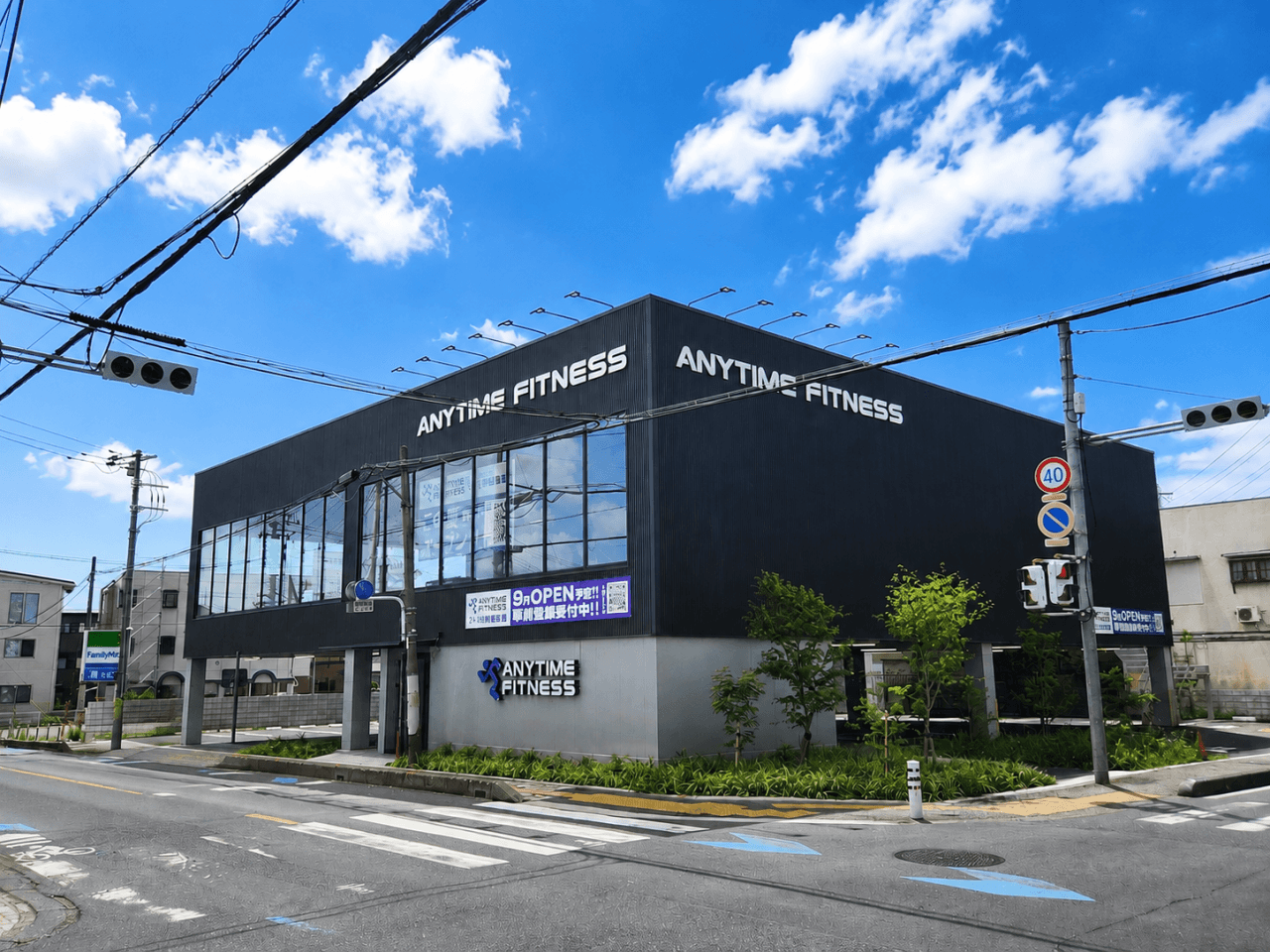 【グランドオープン】エニタイムフィットネス さいたま盆栽町店（埼玉県さいたま市）2026年9月14日（月）＜24時間年中無休のフィットネスジム＞