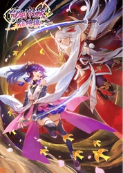 和風アクションRPG『百剣討妖伝綺譚』　 Steam Nextフェスへの参加決定！ キャラクターソング試聴動画も公開