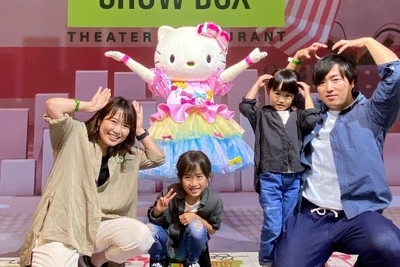 ▲公演後にはハローキティとグリーディング！