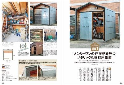 qjhX6PtLnoggHE7kRVwN.jpg?w=940&h=940