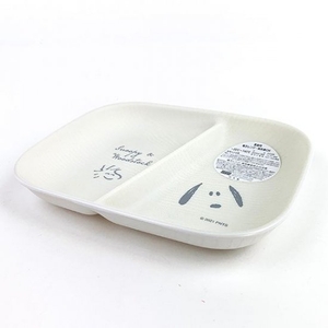 qjziv75Wsmlf9a2S2Kwr.jpg?w=940&h=940