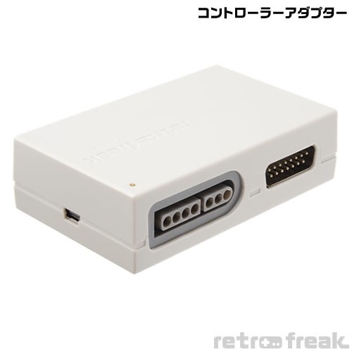 レトロゲーム機11機種・9000タイトル以上に対応したレトロゲーム互換機