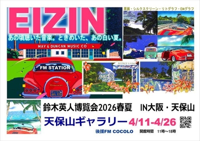 qkJjDRspDYMvygKEA6a9.jpg?w=940&h=940