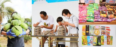 こんにゃくパーク、『2025年GWイベント』を4/26(土)より開催　 物価高でも楽しめるお得で美味しいチャレンジイベント多数！