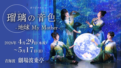 qke3Liq0YwSW0ie89nrh.png?w=940&h=940