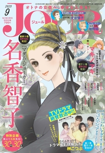 qkk6Tsj3XKlTF1e1nLIm.jpg?w=940&h=940