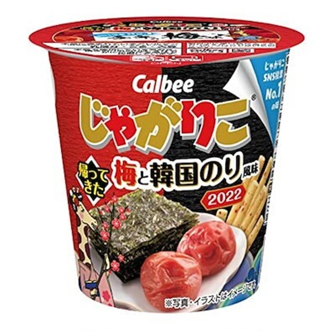 ADTOWN/カルビー じゃがりこ 梅と韓国のり風味