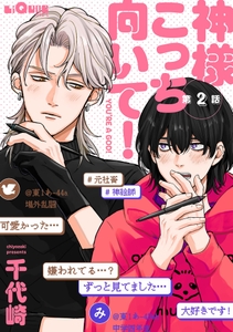 qlLp7HPqAsJNGcqiMbK2.jpg?w=940&h=940