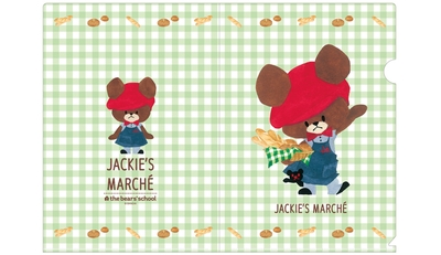 qlQCQrpwIneuPsYvATdW.jpg?w=940&h=940