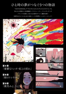 qleC9oF7z2auI4SXt6bE.jpg?w=940&h=940