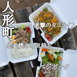 qllhXYPJE2dpGboTTMKP.jpeg?w=940&h=940