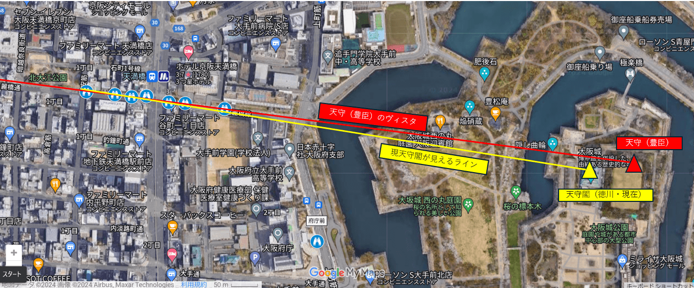 現天守閣が見える場所と豊臣期天守のヴィスタとの関係(「大阪城・見える化MAP」より) 地図引用元:Google社「Google マップ」