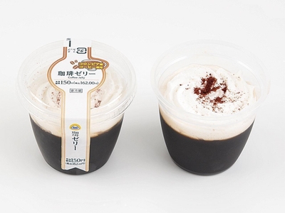 珈琲ゼリー　パッケージ　イメージ画像