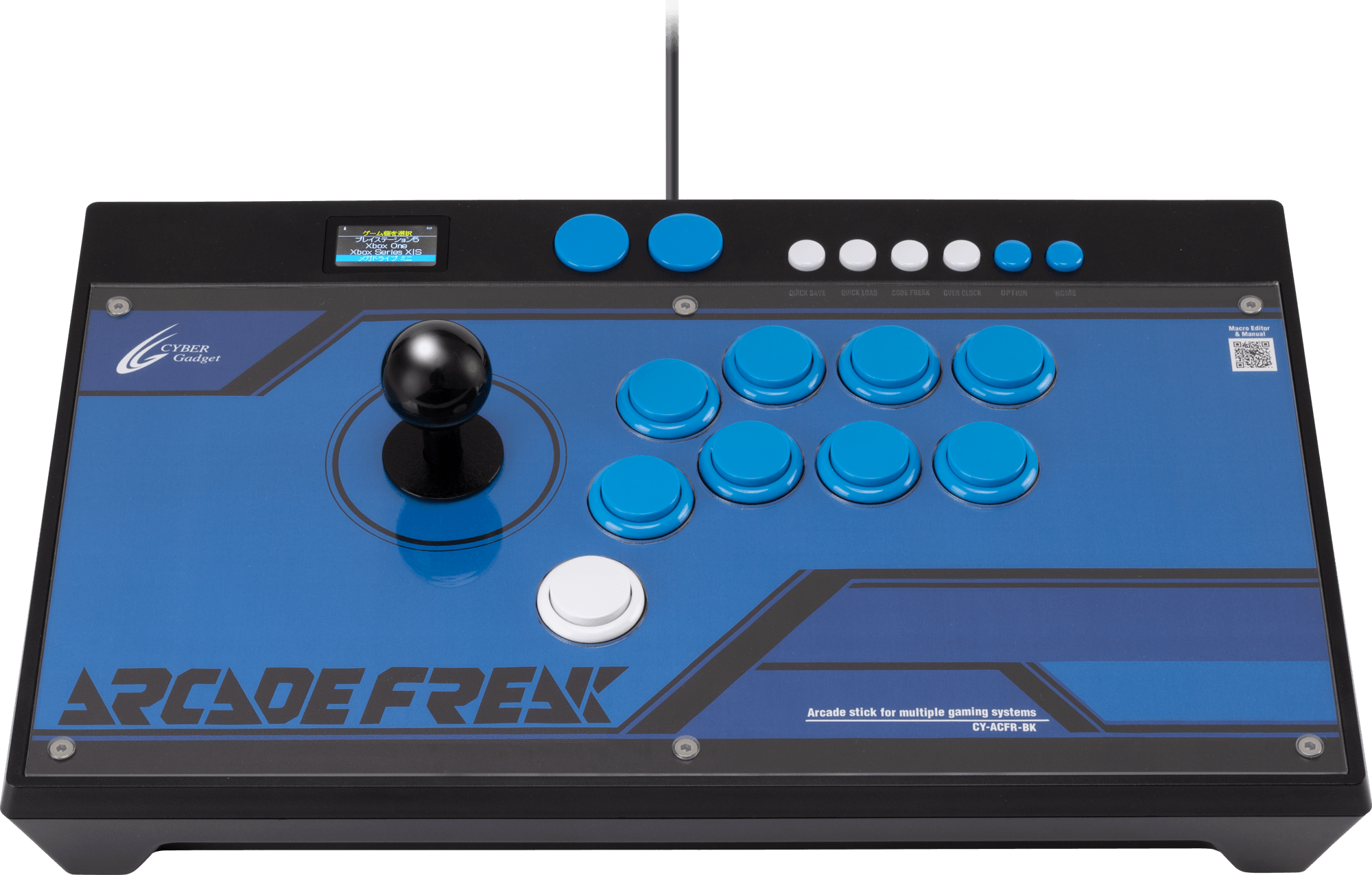 懐かしのアーケード感覚でレトロゲームが遊べる『アーケードフリーク』