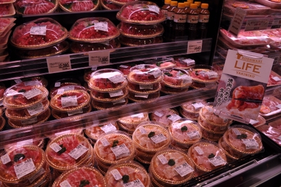 qm2n8DL5rl06Tce9AQ7G.JPG?w=940&h=940