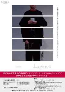 qm3DMuFK0Ee8tGcIKOe0.jpg?w=940&h=940