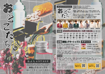 qm7ZswtCCEUlDbfP1GTB.jpg?w=940&h=940