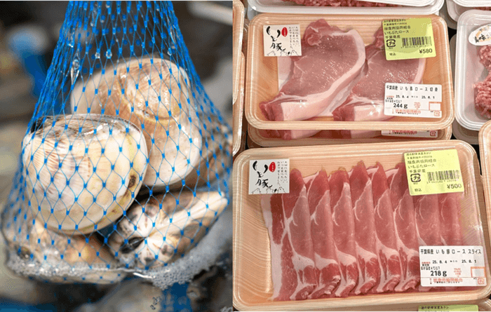 九十九里地ハマグリ(左)千葉県産いも豚(右)