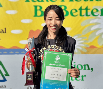 那須野 優 選手