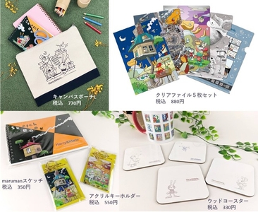 qmVB00h2OoY8skkimsnk.jpg?w=940&h=940