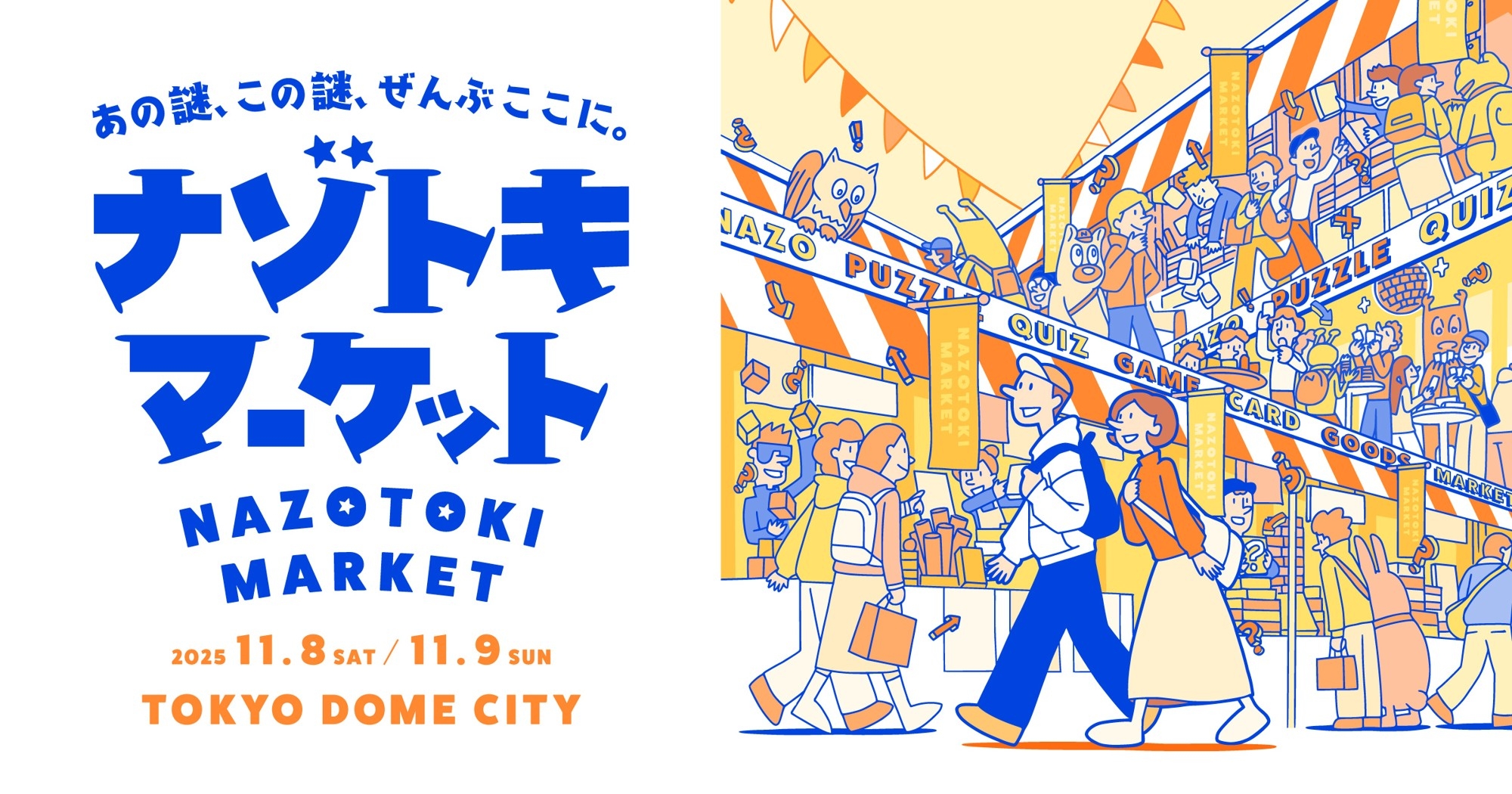 Qmwklktvmdbrd87nccp5