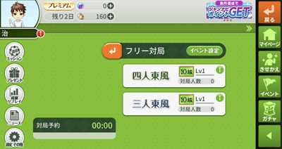 qmaLPzRC34GPVPceOCwb.png?w=940&h=940