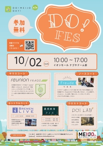 qmgU3rVnDsPfHXYkf69Z.jpg?w=940&h=940