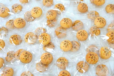 qnMtOne7lAlfZnUOTiW9.jpg?w=940&h=940