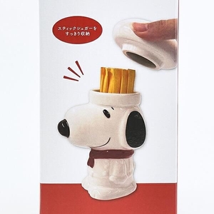 スヌーピーのスティックシュガーポット