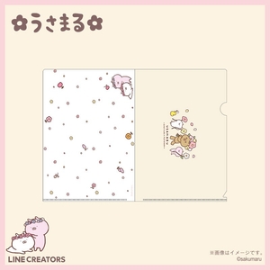 qo8NIUkSNQ8gu9OGxAan.jpg?w=940&h=940