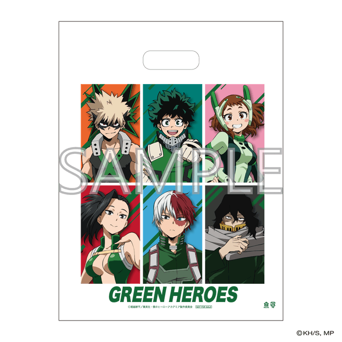 【特典】特製ショッパー