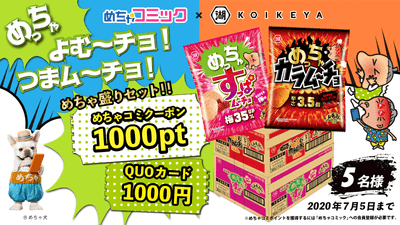 qoI7NRbO0a2J2MTcwOrw.png?w=940&h=940