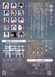 qoNxLAlFkgQMUKMwZB7S.jpg?w=940&h=940