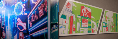 アニメフロア（６F～10F）