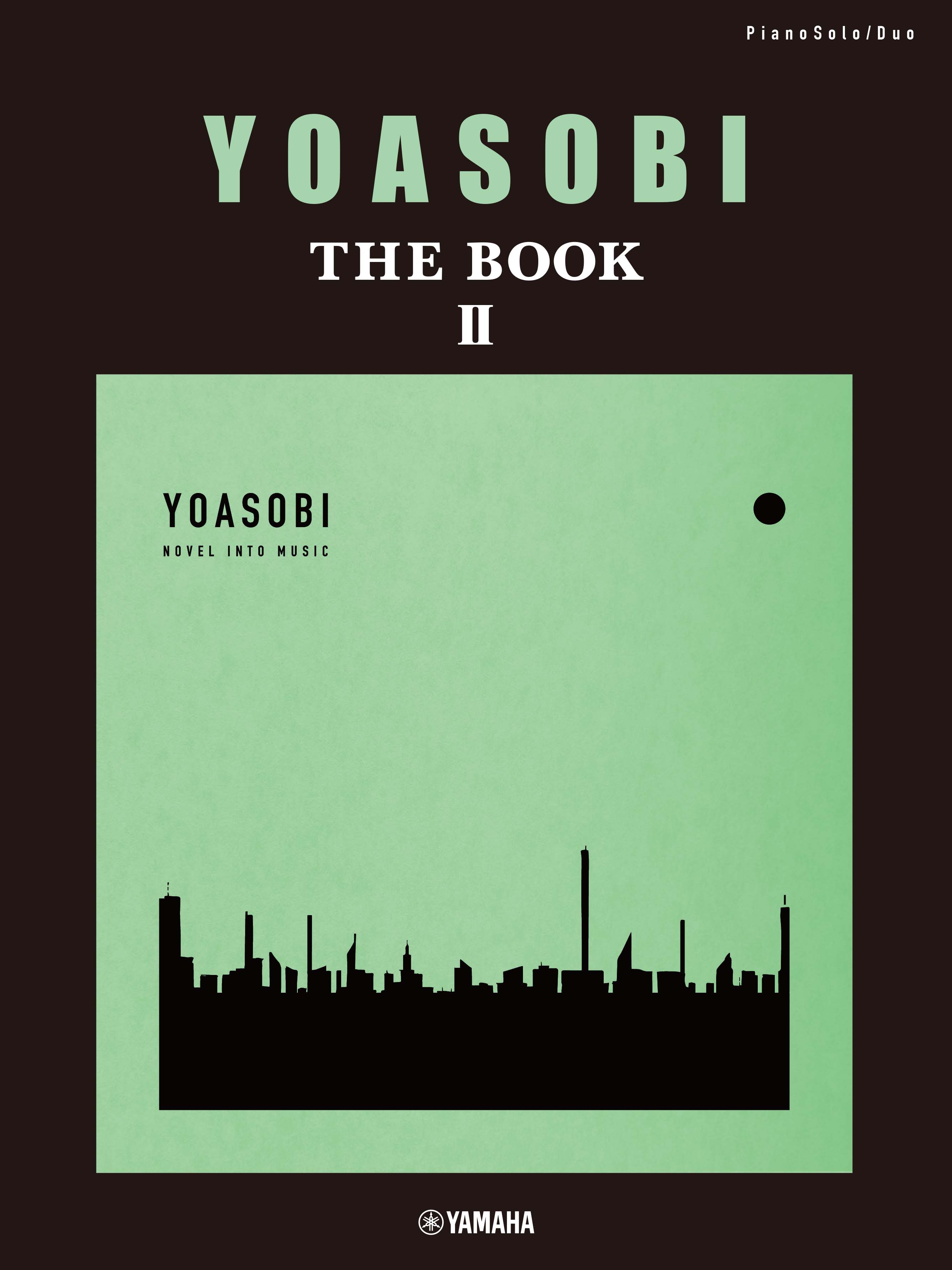 ピアノソロ・連弾 YOASOBI 『THE BOOK 2』