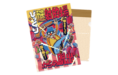 qojUAhzvU02ALZ8tgWmu.png?w=940&h=940