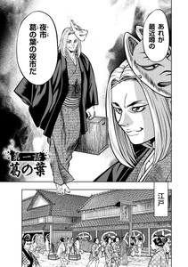 qouQy3EIX87sNdWzoPlP.jpg?w=940&h=940