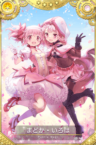 qpDaA8oFMhV4GrNtpucy.png?w=940&h=940