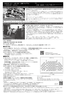 qpLWVNxkoimdSjgQJX1c.png?w=940&h=940