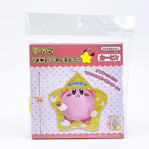 カービィグッズ