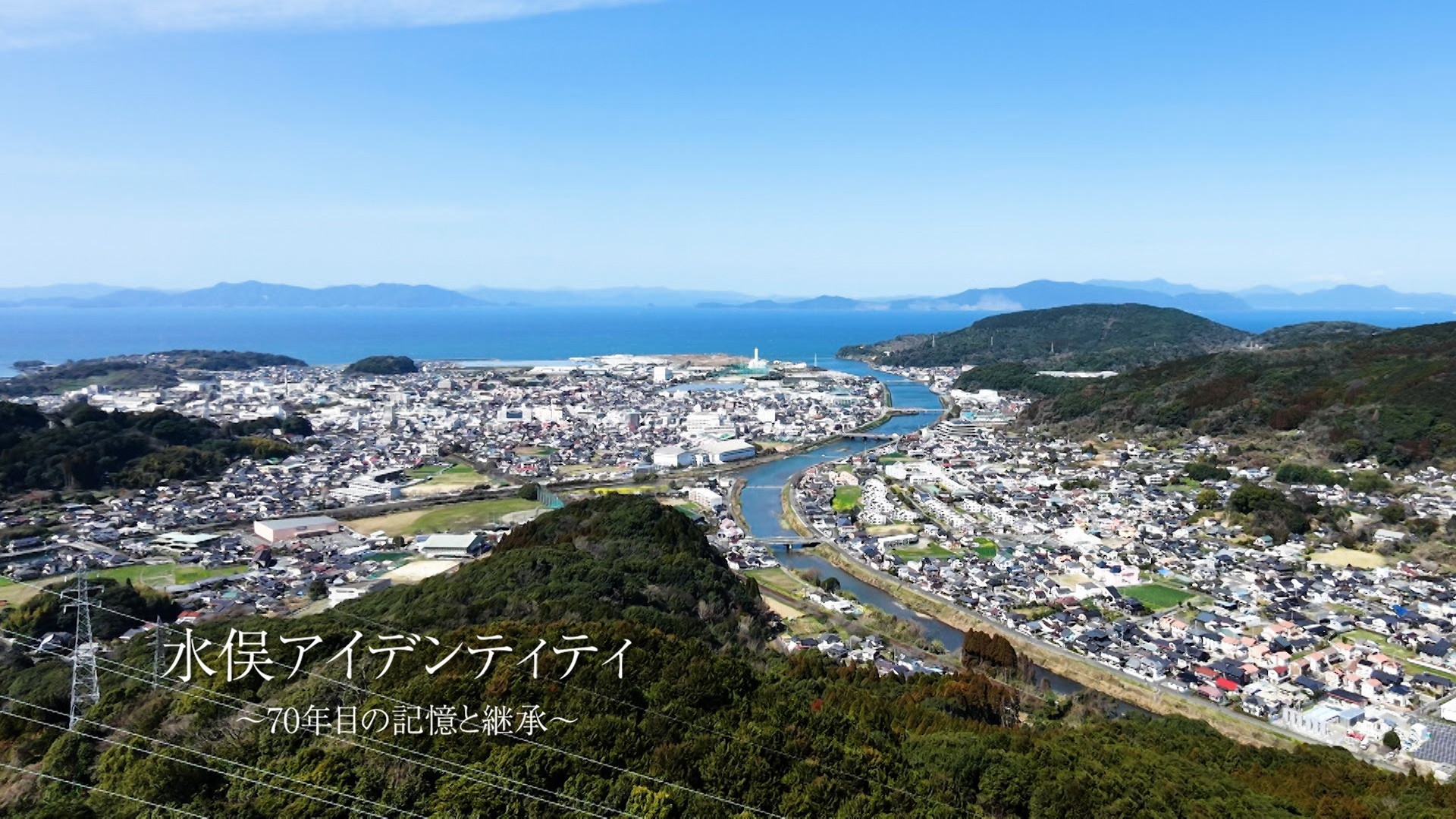 ～今年の冬は京都で特別な一日を～ 寛永行幸400年祭、尼門跡寺院の御所文化 北野天満宮半萬燈祭、京グルメなど冬の魅力がいっぱい