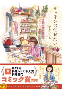 qq6USPYcTzmC4HS0hpvy.jpg?w=940&h=940