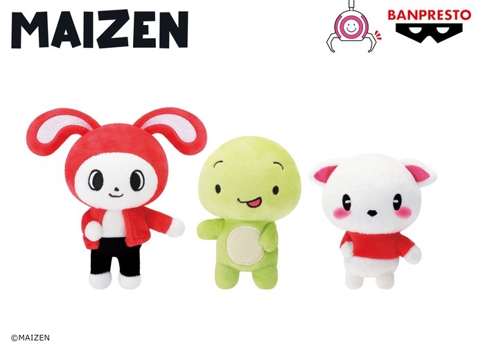 まいぜんシスターズ ぬいぐるみ~マイッキーダンス~