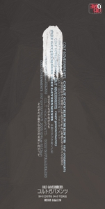 qqWEXCiWJl7rcteslKw8.jpg?w=940&h=940