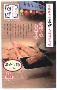 qqdSwwfRodX0kawLBjB8.png?w=940&h=940