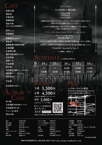 qqilxKl8ZRyfQFhQUP5h.jpg?w=940&h=940